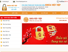 Tablet Screenshot of khoaviettiepbinhthanh.com